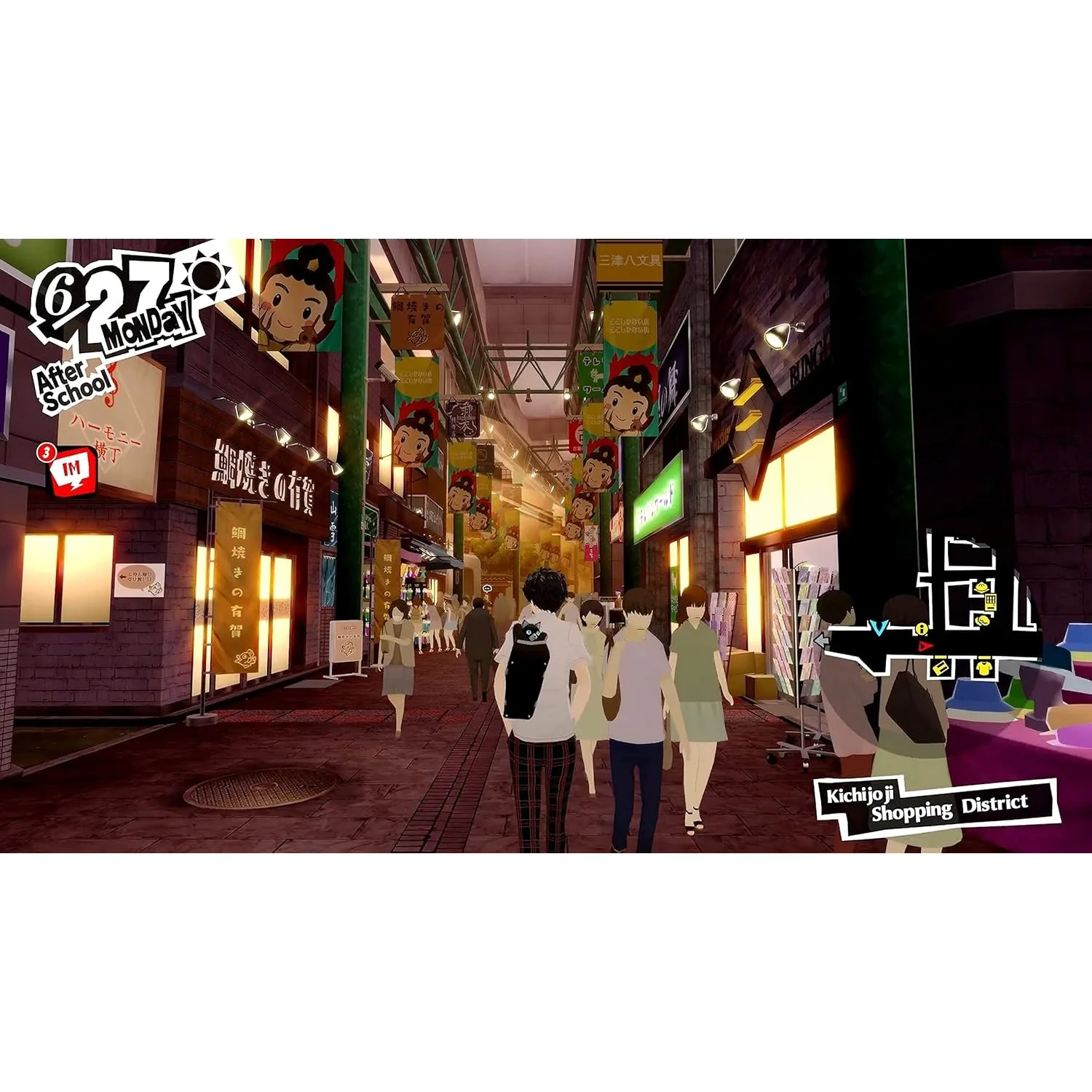 Persona 5 Royal Standard Edition - Nintendo Switch - SEGA - Image 8