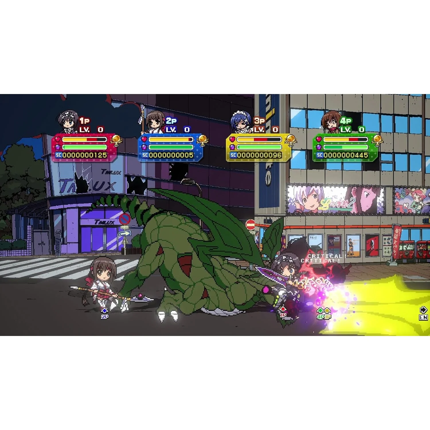 Phantom Breaker: Battle Grounds Ultimate Edition - PlayStation 4 - PM Studios, Pocket Panda - Image 4