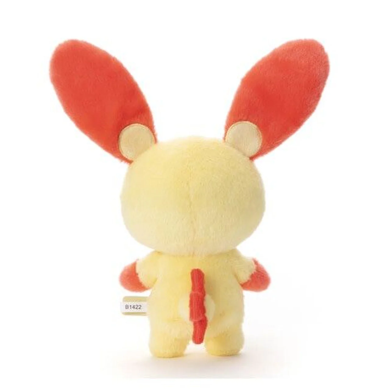 Pokemon Plusle 9" Plush - Takara Tomy A.R.T.S. - Image 3
