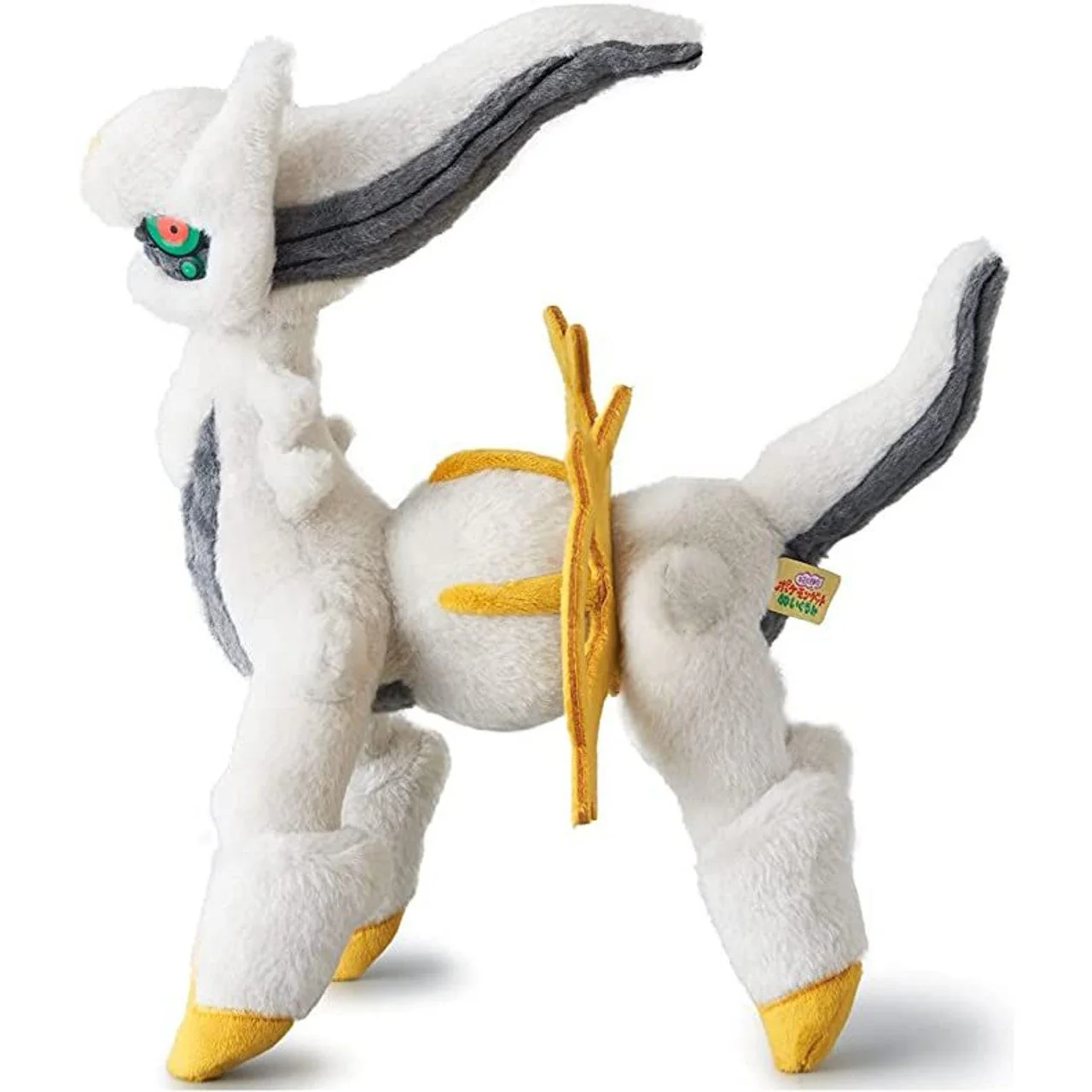Pokemon Arceus Takara Tomy ARTS Plush - Image 2