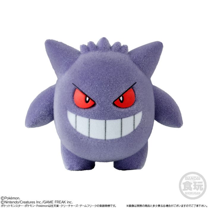 Pokemon Flocked Doll Series Vol. 6 - 1 Random Shokugan Figure (6 Types) - Bandai - Image 6