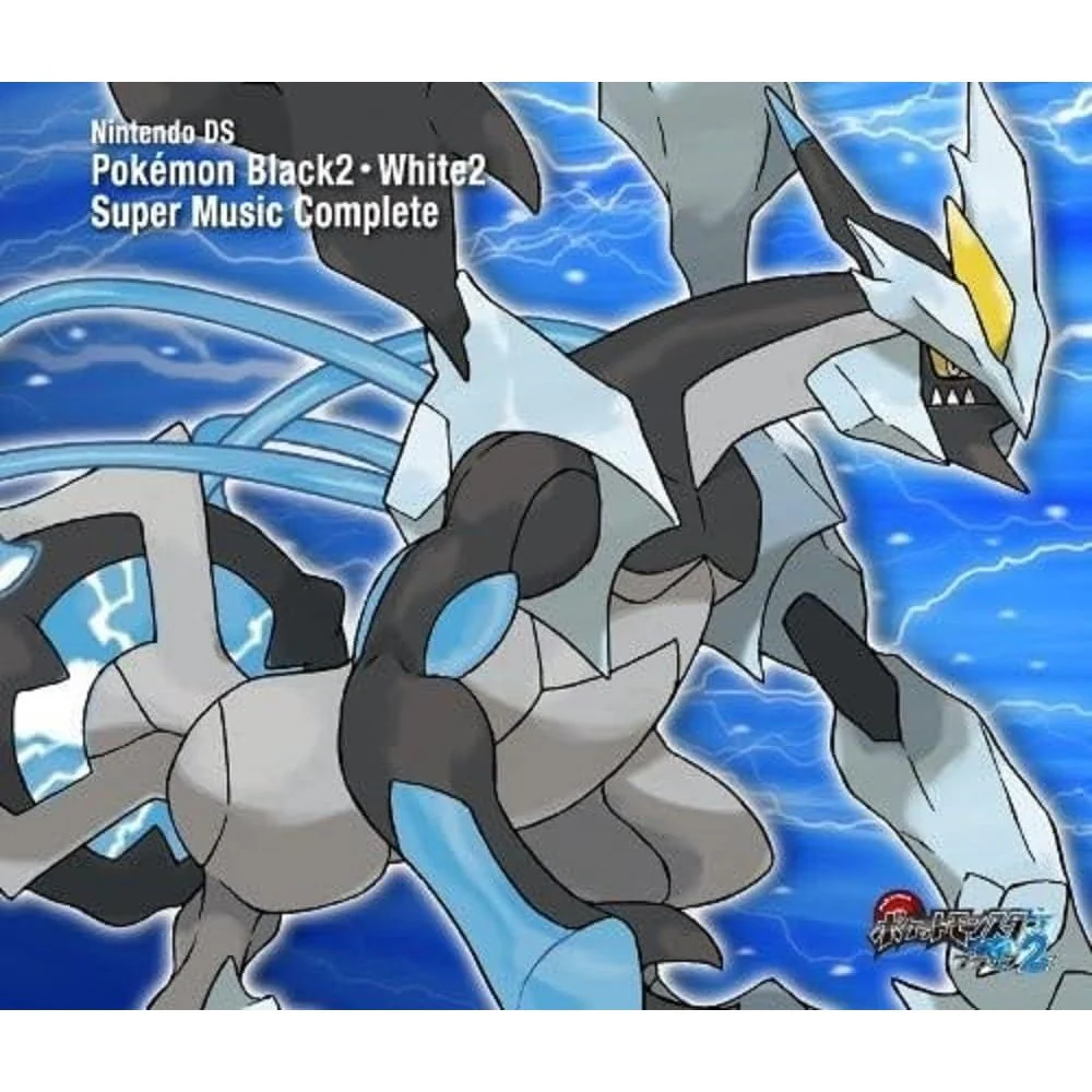 Pokemon Black 2 White 2 Super Music Complete Soundtrack - 4-Disc CD Set - Japan Import