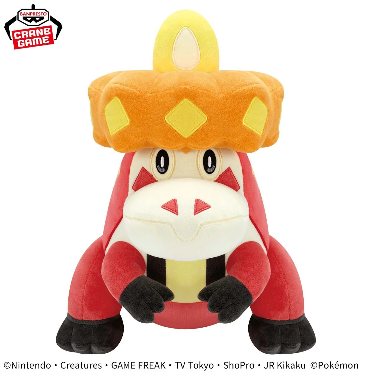 Pokémon Crocalor 14" Plush - Banpresto - Mecha Mofugutto - Image 2