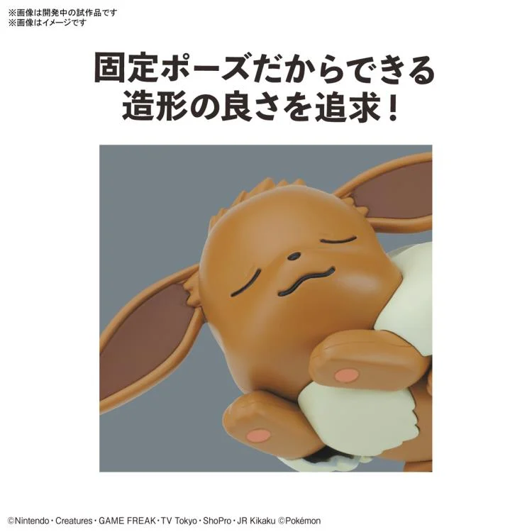 Pokemon Eevee (Sleeping Pose) Model Kit - Bandai Spirits - Pokepla Quick!! #07 - Image 3