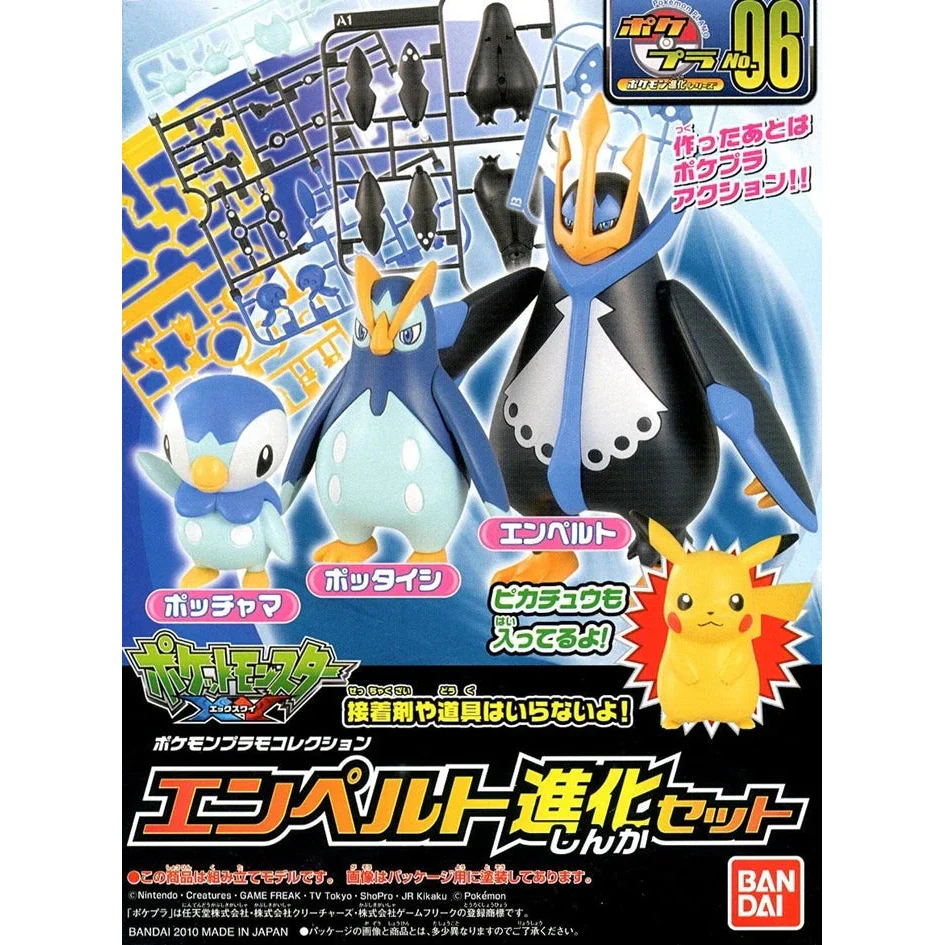 Pokemon Empoleon Evolution Set Model Kit - Bandai Spirits - Image 2