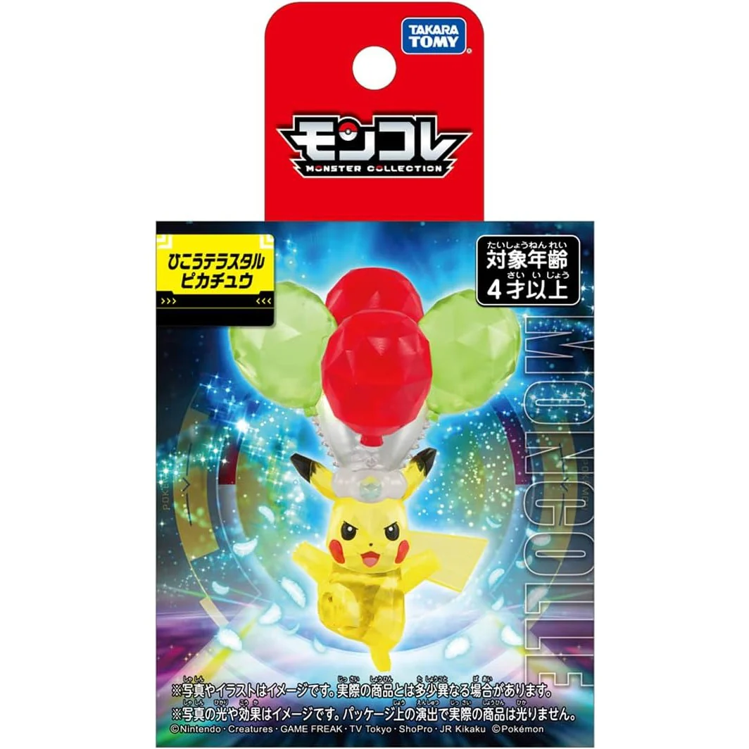 Pokemon Flying Terastal Pikachu Figure - Takara Tomy - MonColle - Image 6