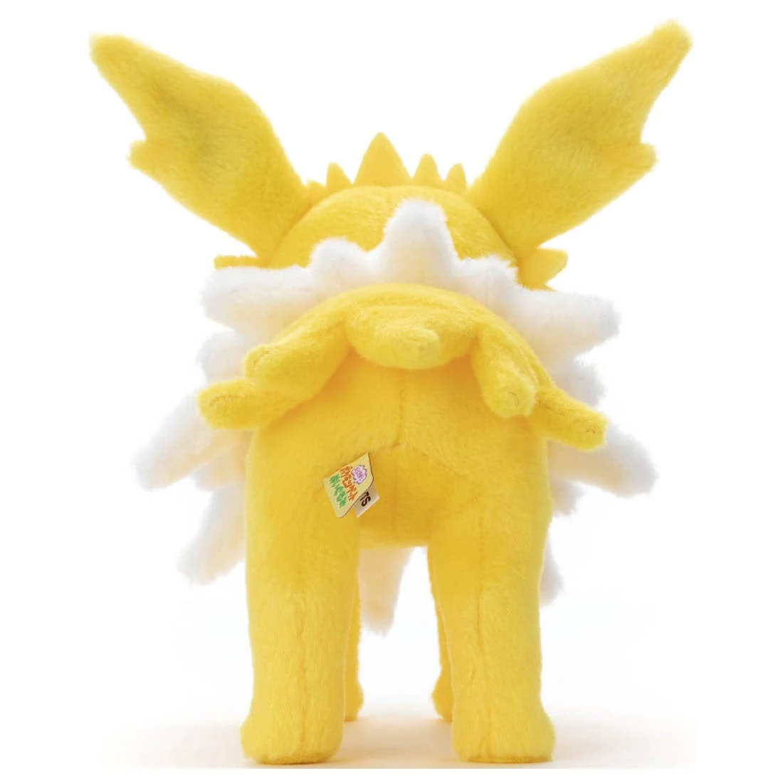 Pokemon Jolteon Takara Tomy ARTS GET Plush - Image 3