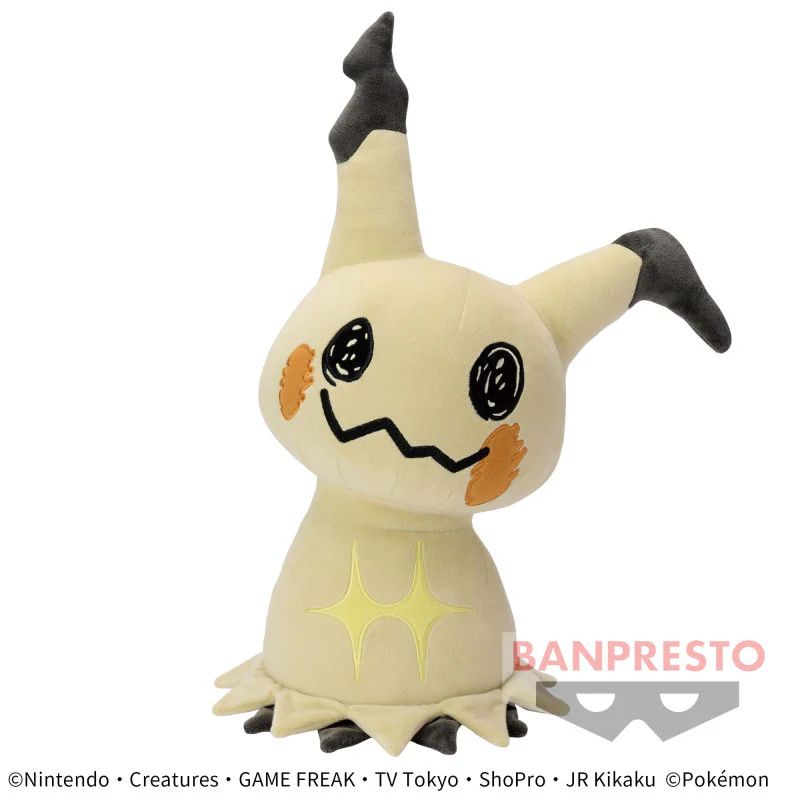 Pokémon Mimikyu 11" Plush Toy - Banpresto - Mecha Mofugutto