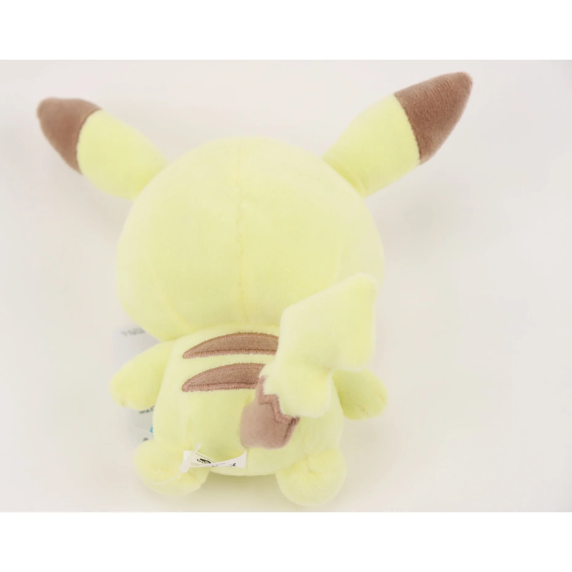 Pokemon Pikachu PokePeace 4" Plush Bandai - Image 3
