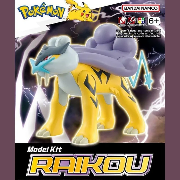 Pokemon Raikou Model Kit - Bandai Namco - Image 3