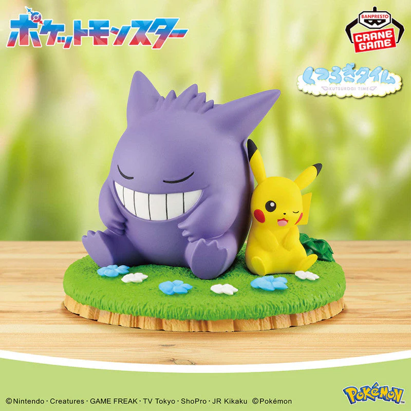 Pokémon Pikachu & Gengar Relaxation Time 8cm Figure - Banpresto - Image 2