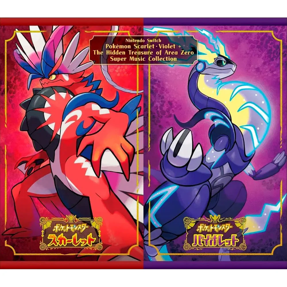 Pokemon Scarlet & Violet The Hidden Treasure of Area Zero Super Music Collection - 6-Disc CD Set - Overlap (Japan Import)