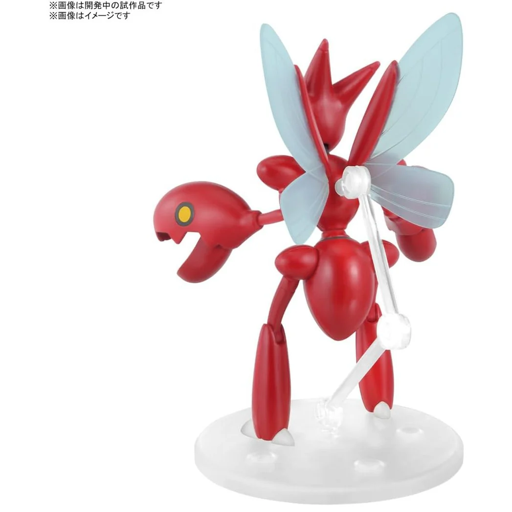 Pokemon Scizor Figure Model Kit - Bandai Spirits - Pokemon Select #55 - Image 4