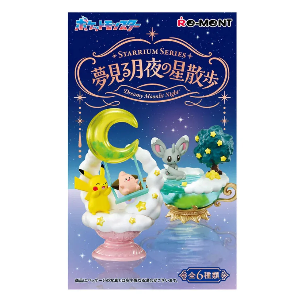 Pokemon Starrium Series Dreamy Moonlit Night Blind Box - 1 Random Figure, 6 Possible Designs - Re-ment - Image 3