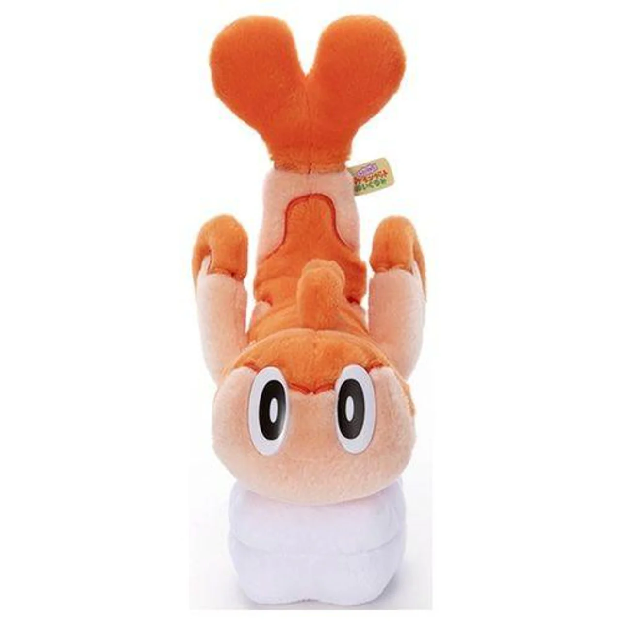 Pokemon Tatsugiri Plush Toy - Takara Tomy A.R.T.S. - Image 3