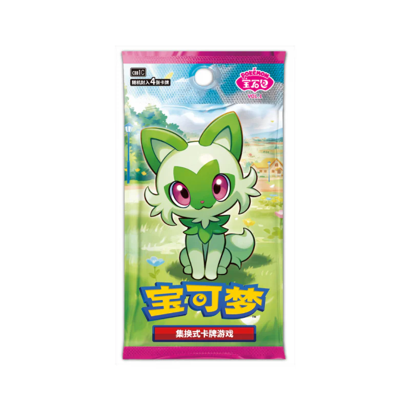 Pokemon TCG Gemstone "Horizons" Booster Pack - (4 Cards, Simplified Chinese)