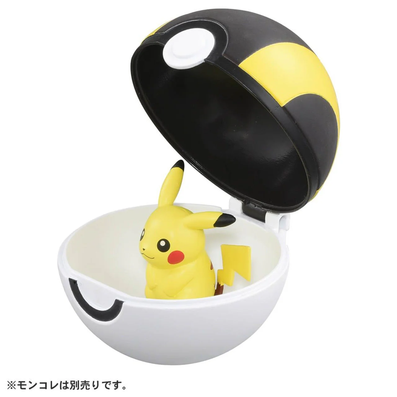 Pokemon Ultra/Hyper Ball Figure - Takara Tomy - MonColle MB-03 - Image 5