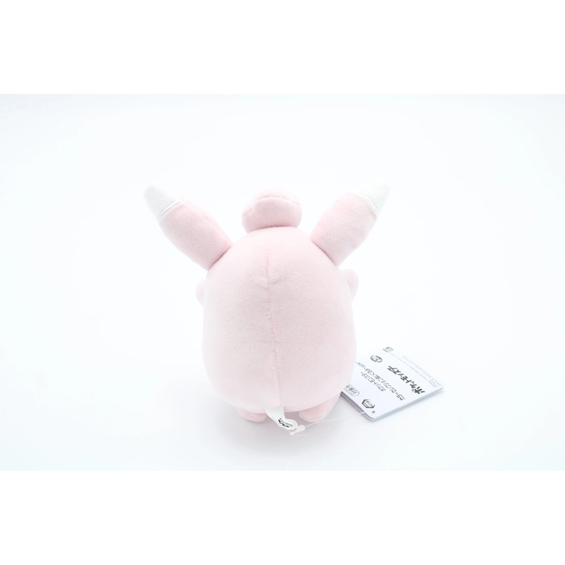Pokemon Wigglytuff Bandai Plush - Image 3