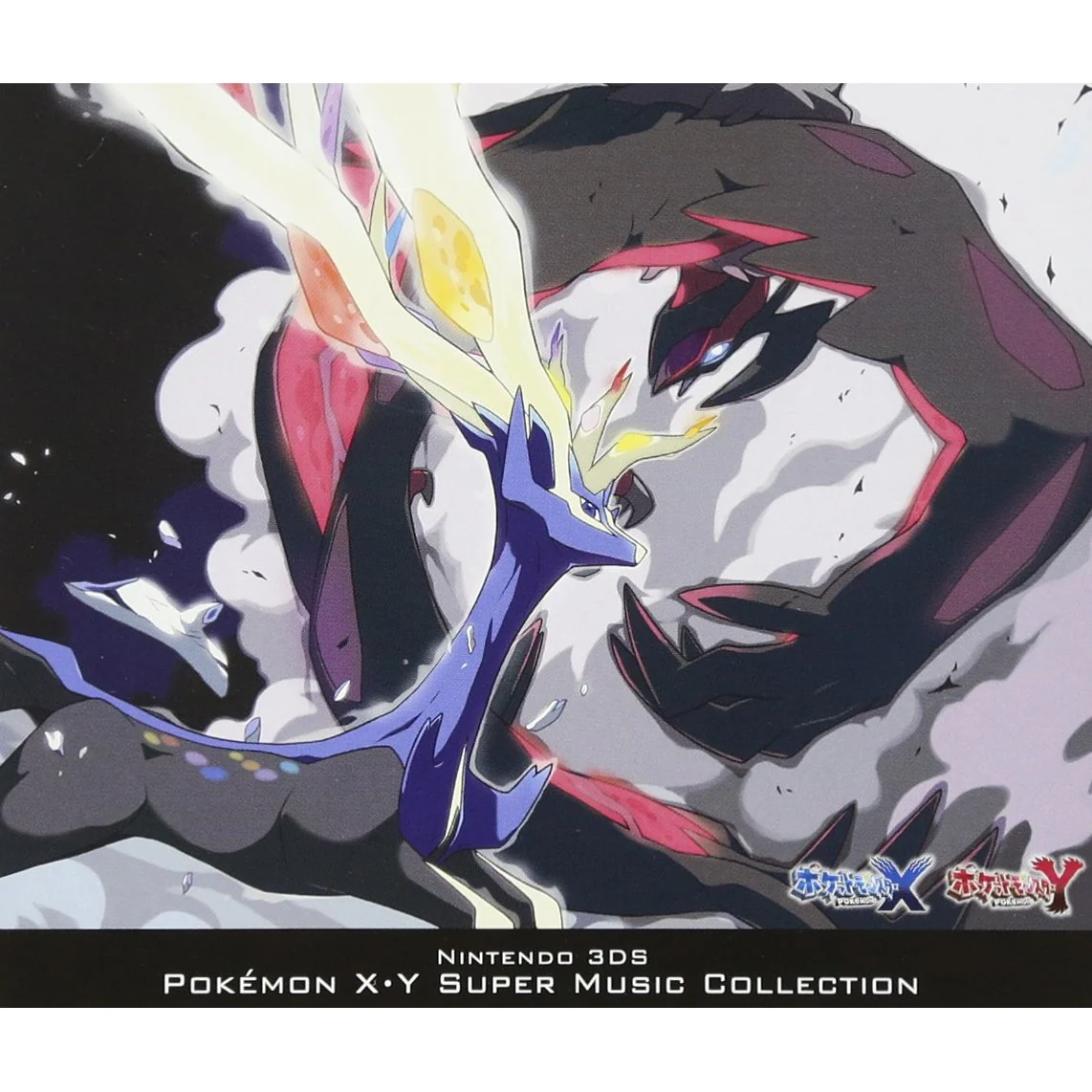Pokemon X & Y Super Music Collection - 4-Disc CD Soundtrack - Overlap Records (Japan Import)