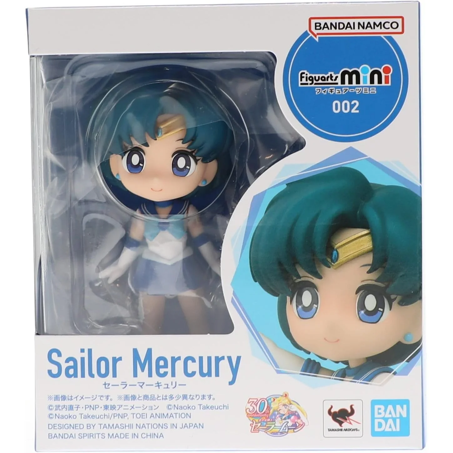 Pretty Guardian Sailor Moon Sailor Mercury Figure - Bandai Spirits - Figuarts Mini - Image 6