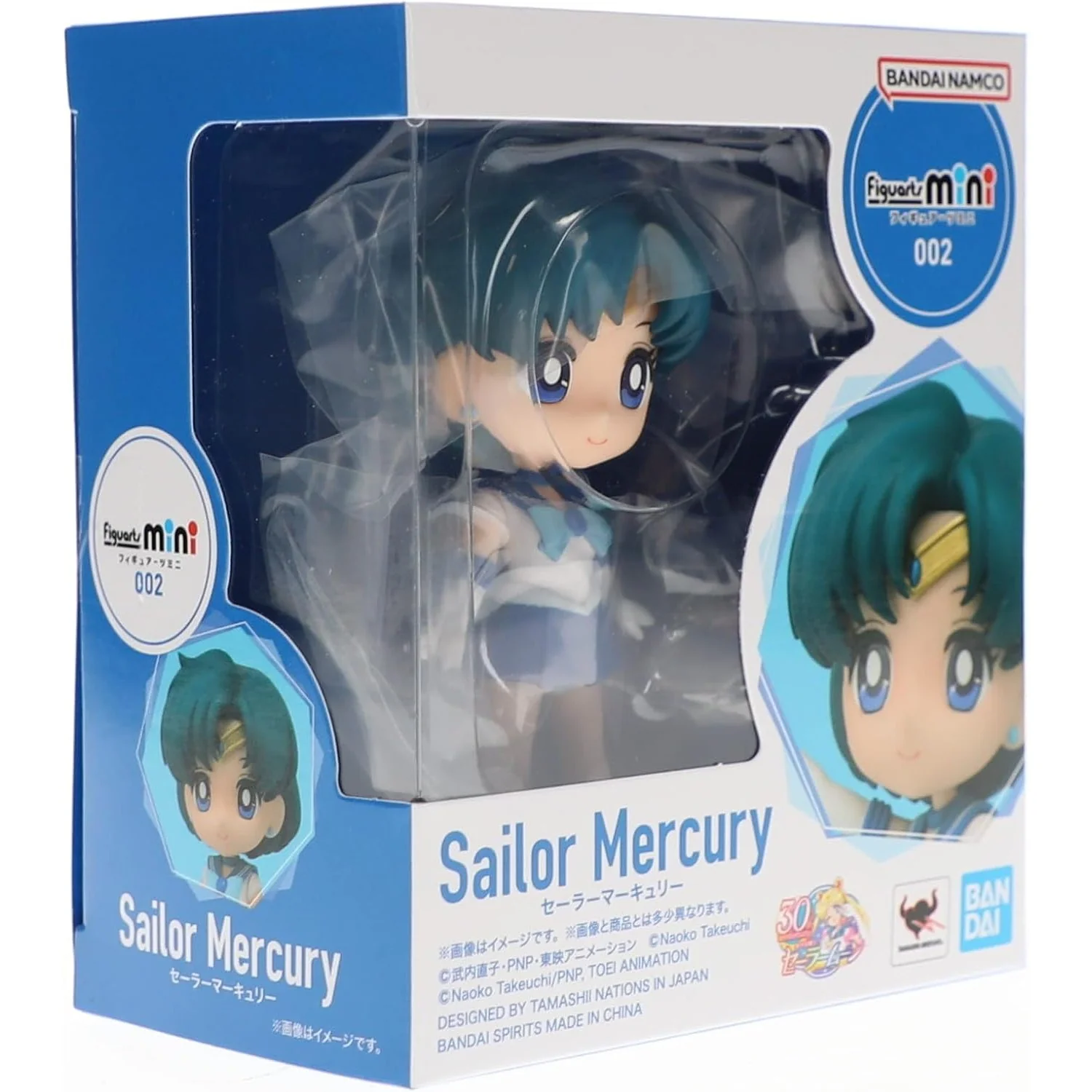Pretty Guardian Sailor Moon Sailor Mercury Figure - Bandai Spirits - Figuarts Mini - Image 8
