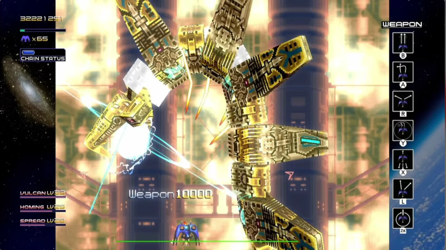 Radiant Silvergun Collector's Edition - Nintendo Switch - Limited Run Games #164 - Image 8