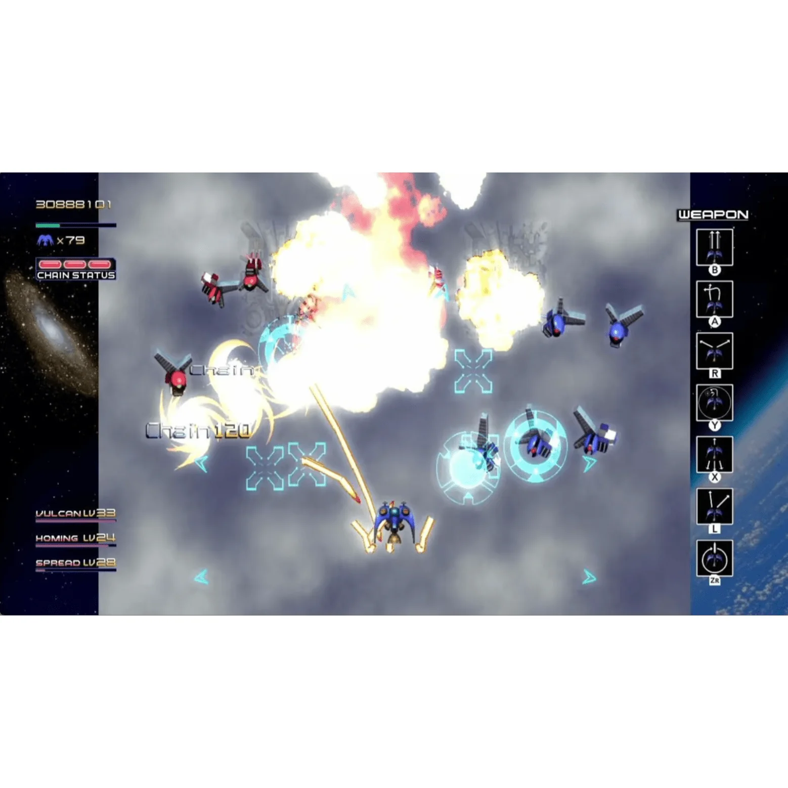 Radiant Silvergun - Nintendo Switch - Image 4