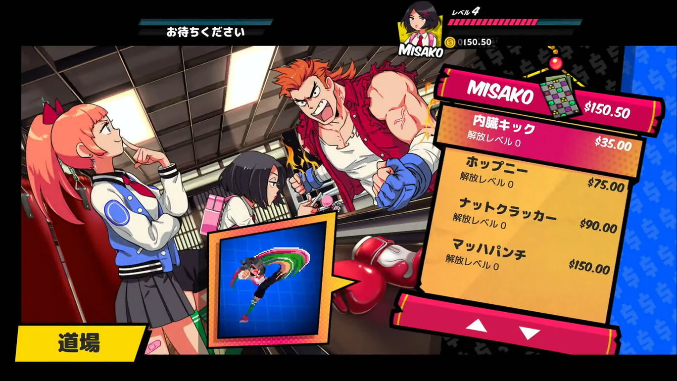 River City Girls Complete Edition First Print Edition - Nintendo Switch - Arc System Works - Image 10