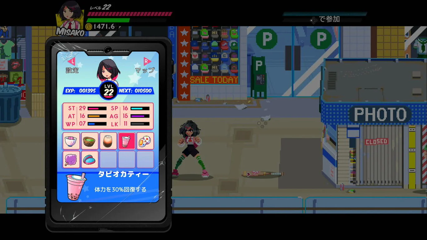 River City Girls Complete Edition First Print Edition - Nintendo Switch - Arc System Works - Image 11