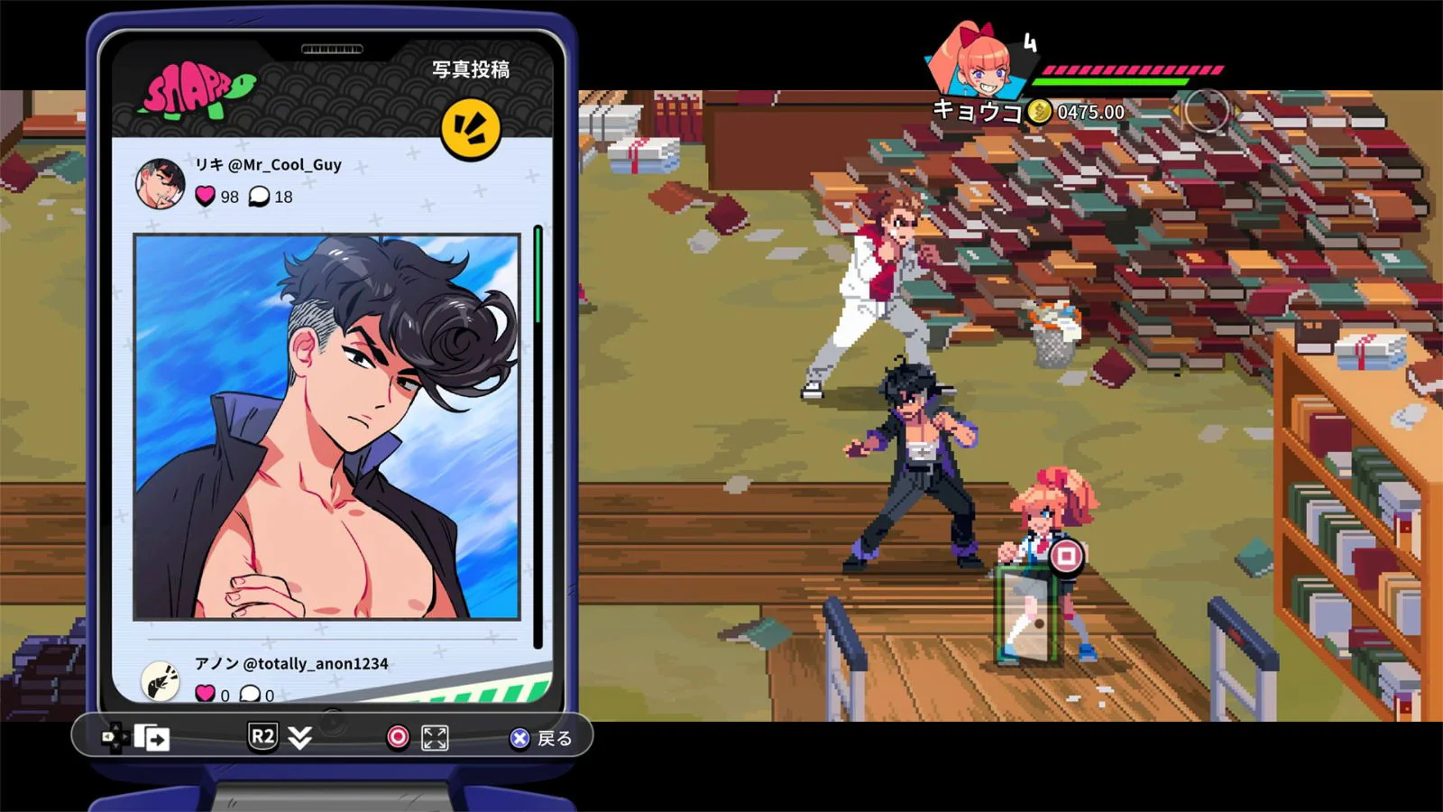 River City Girls Complete Edition First Print Edition - Nintendo Switch - Arc System Works - Image 3