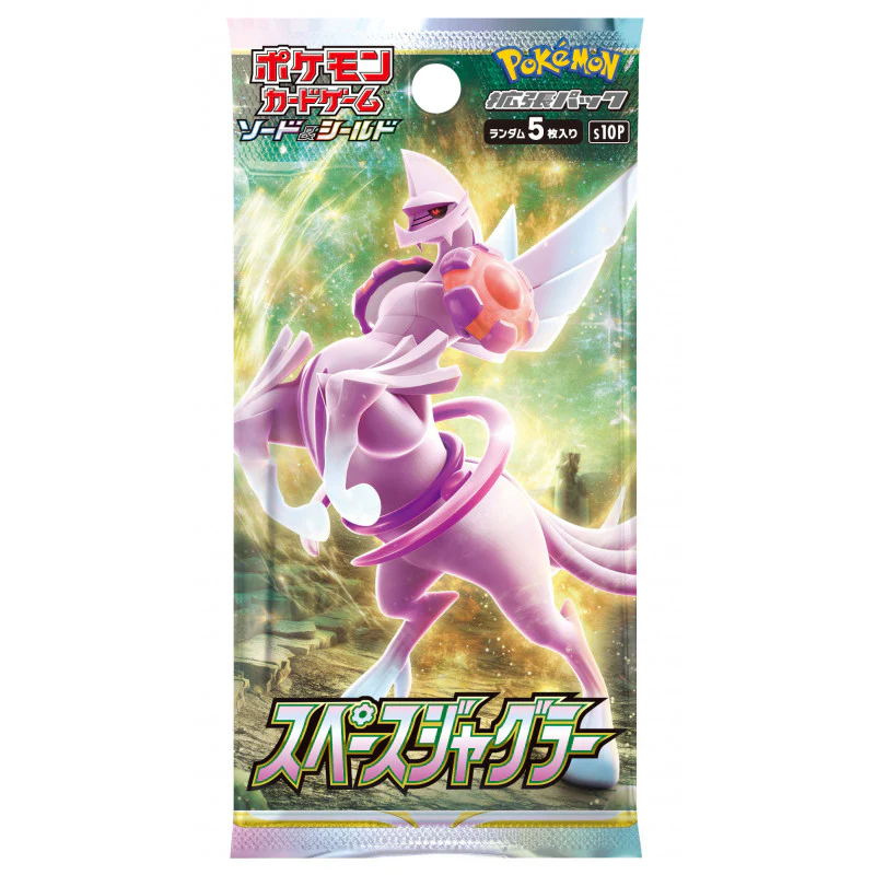 Pokemon TCG Sword & Shield Space Juggler Booster Pack (s10P) - 5 Cards, Japanese