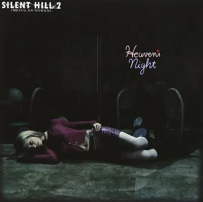 Silent Hill 2 Original Soundtrack - Audio CD - Konami (Japan Import)