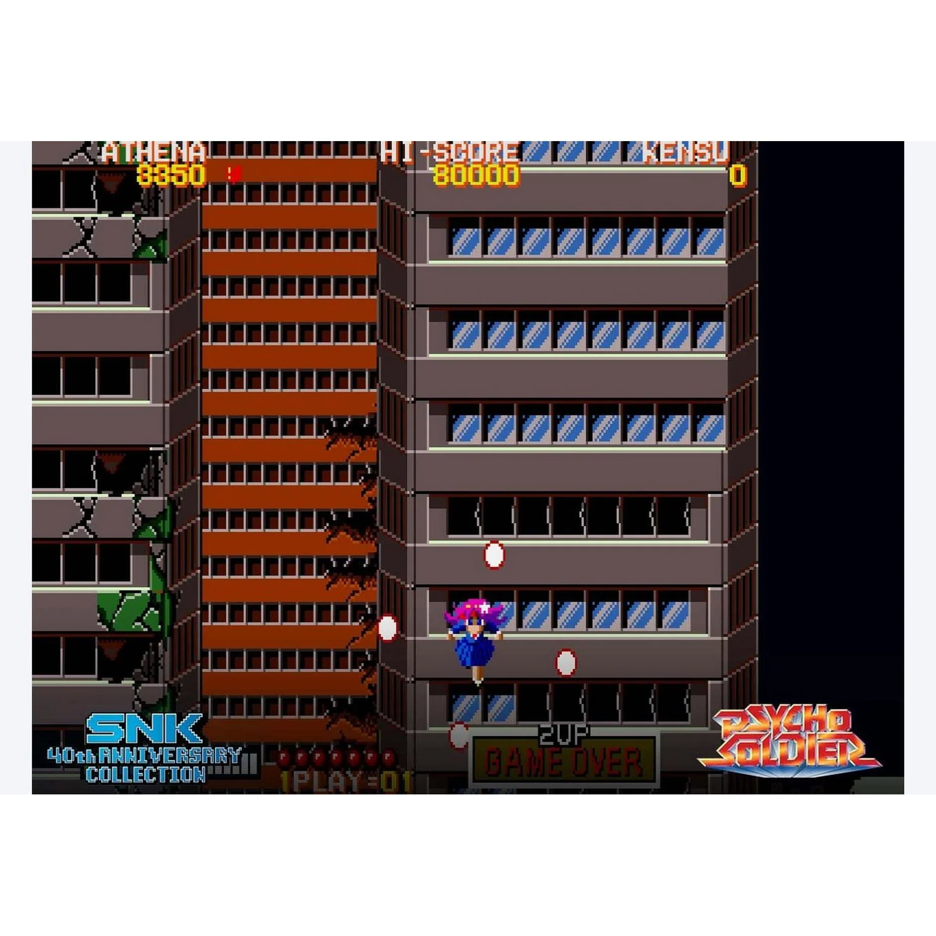 SNK 40th Anniversary Collection - Nintendo Switch - NIS America - Image 5