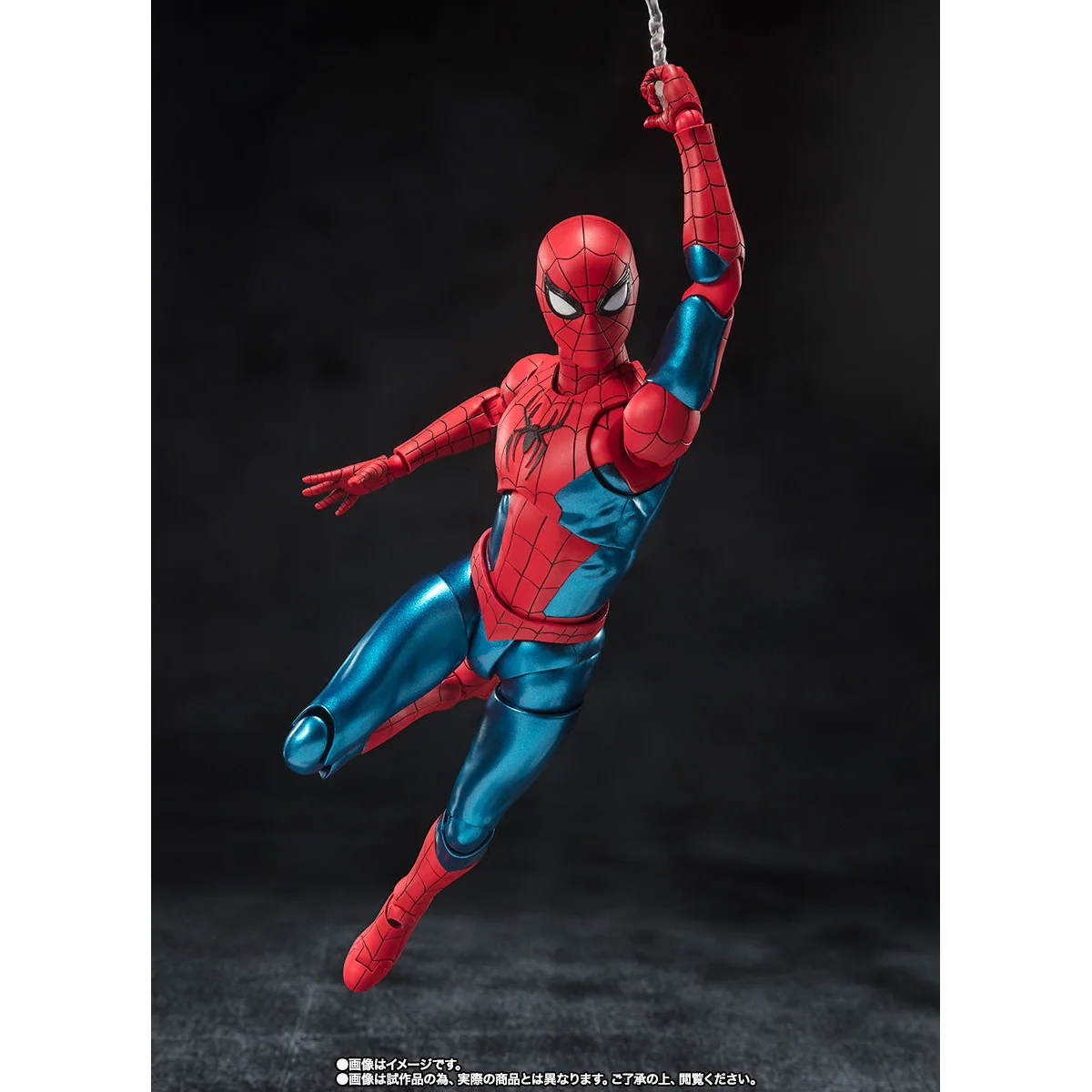 Spider-Man No Way Home New Suit SHFiguarts - Image 8