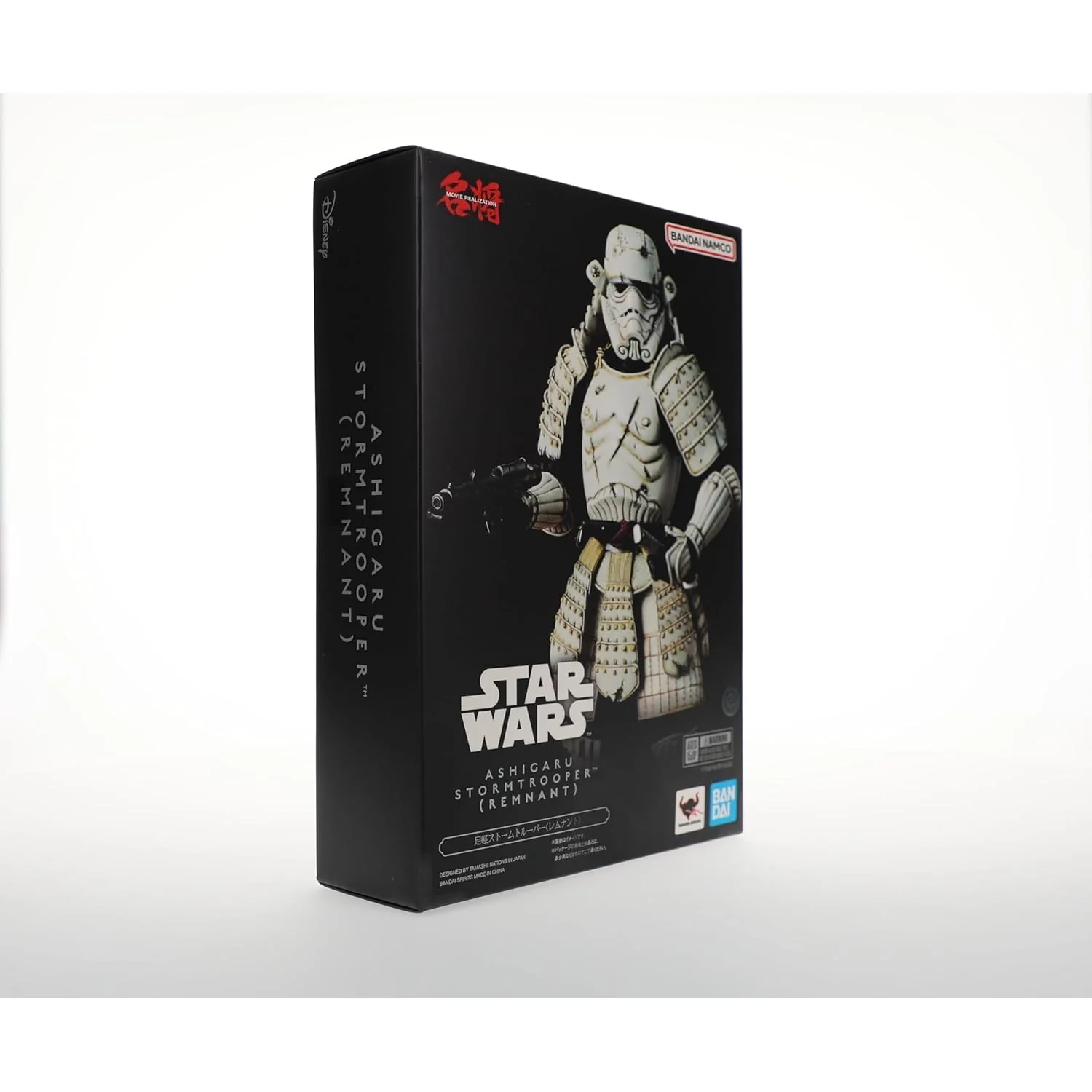 Star Wars Ashigaru Stormtrooper Meisho Movie Realization - Image 10