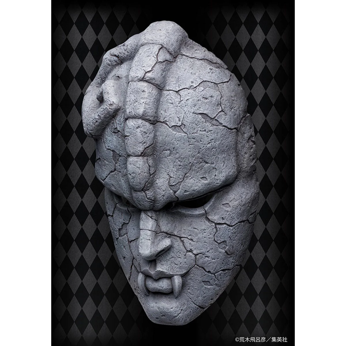 Stone Mask JoJo's Bizarre Adventure Part 1 1:1 Rep - Image 3