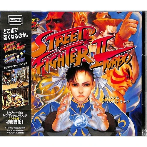 Super Street Fighter II SFC + MD Original Soundtrack - 2 CD Set - Casetron (Japan Import)