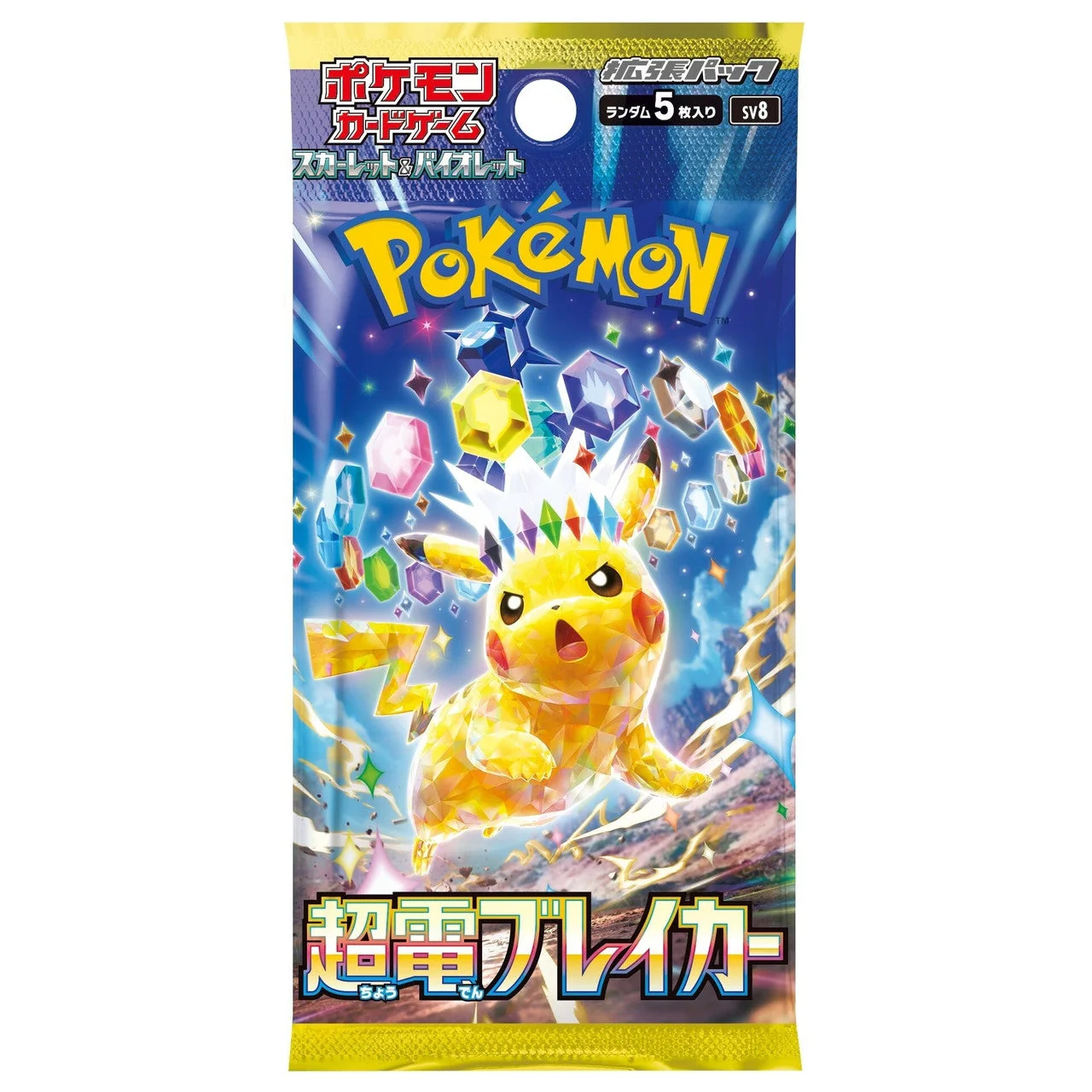Pokemon TCG Scarlet & Violet Super Electric Breaker Booster Pack SV8 (5 Japanese Cards)