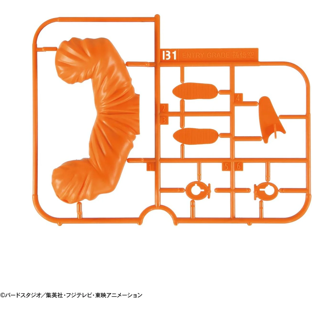 Dragon Ball Super Super Saiyan God Goku Figure Model Kit - Bandai Spirits - Entry Grade #2 - Image 11