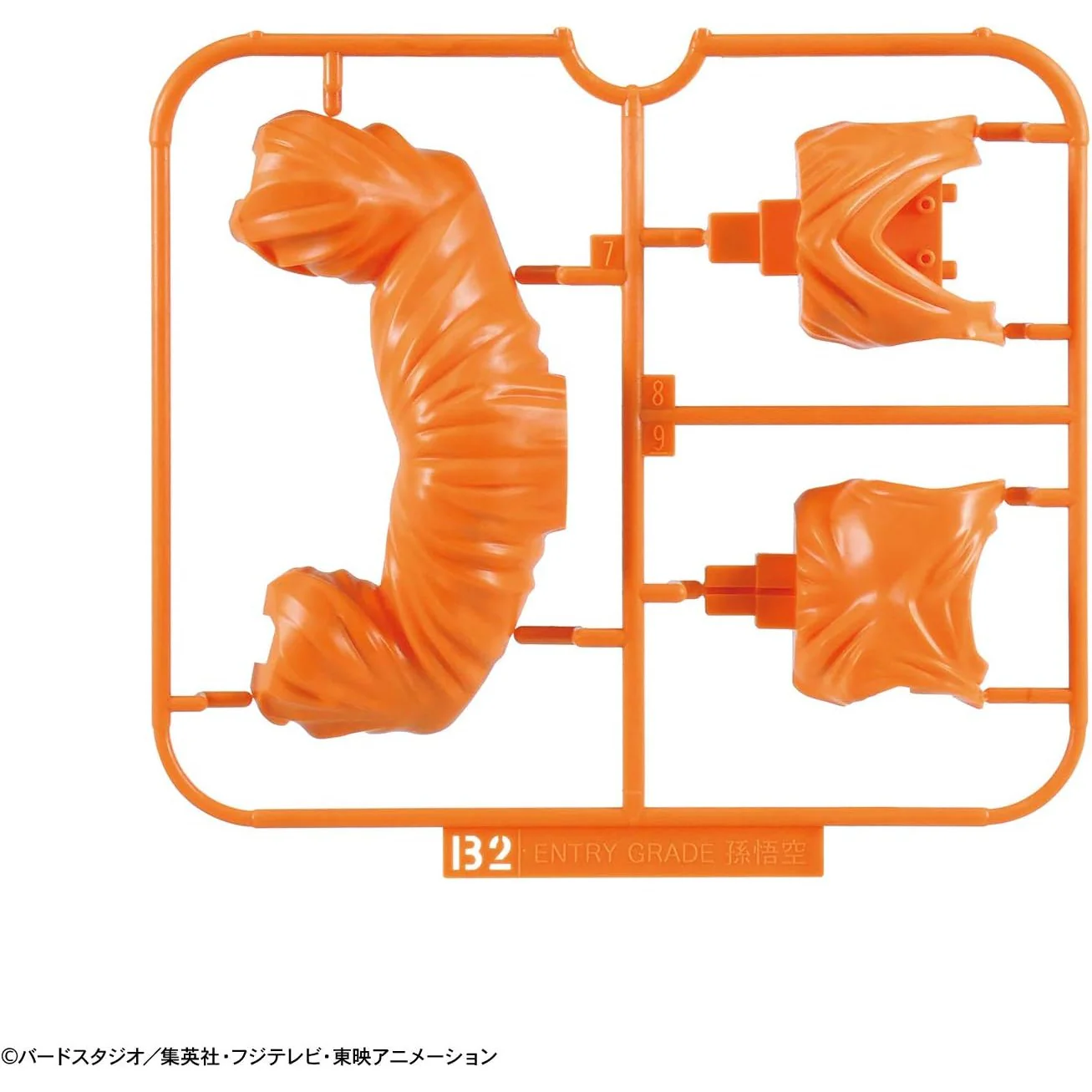 Dragon Ball Super Super Saiyan God Goku Figure Model Kit - Bandai Spirits - Entry Grade #2 - Image 12