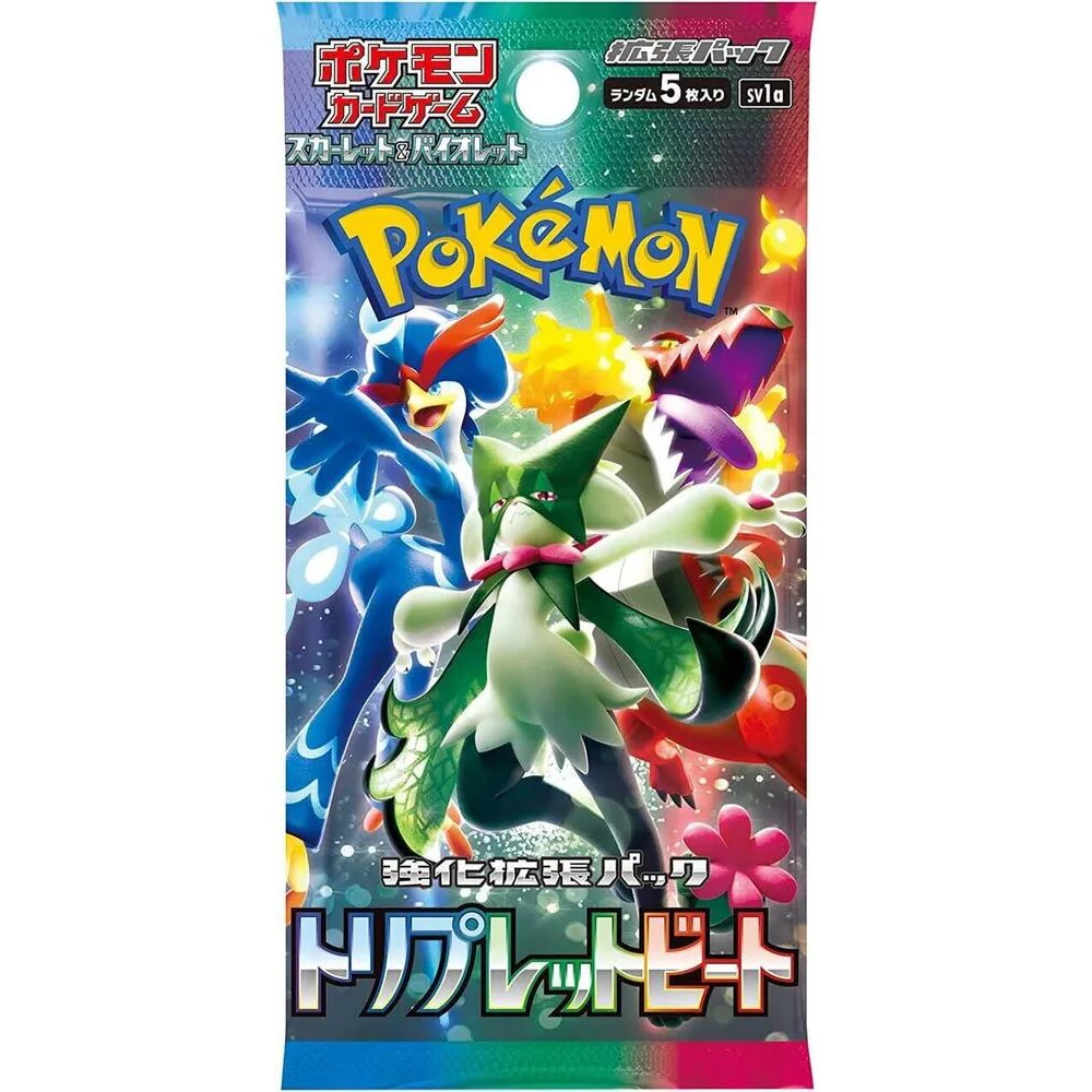 Pokemon TCG Scarlet & Violet Triplet Beat Booster Pack (SV1A) - 5 Cards, Japanese