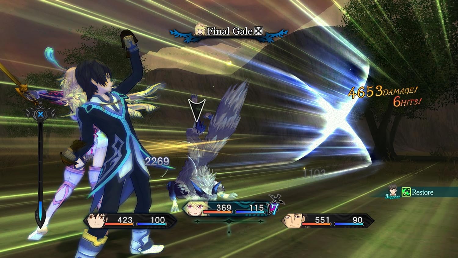 Tales of Xillia Remastered - PlayStation 5 - Bandai Namco - Image 3