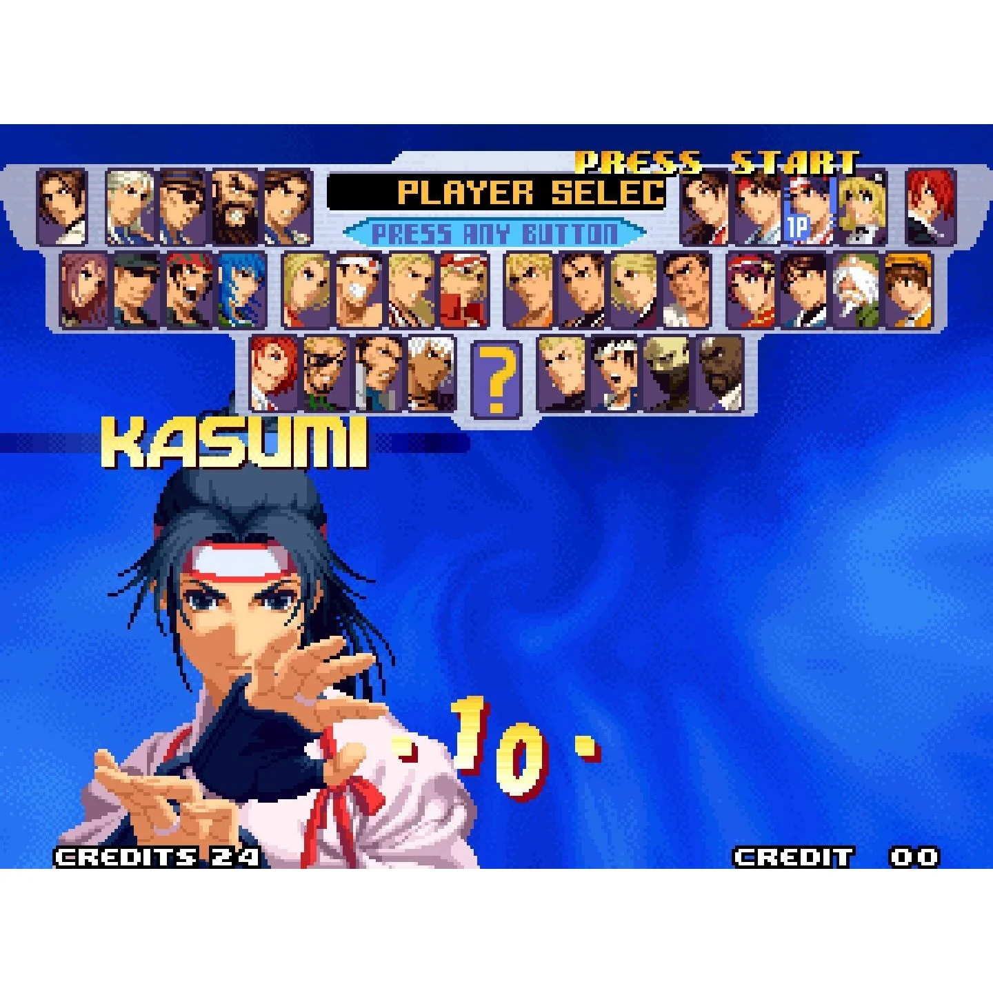 The King of Fighters 2000 Collector's Edition - PlayStation 4 - Limited Run #386 - Image 4