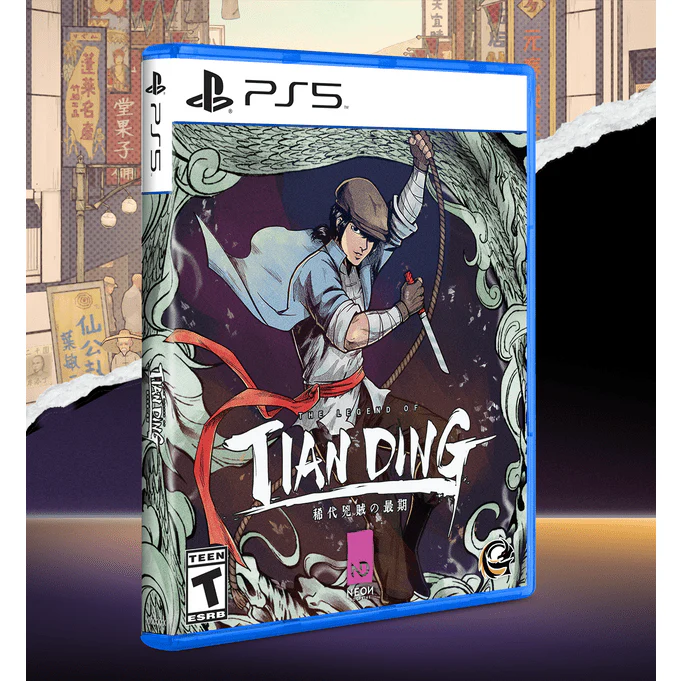 The Legend of Tianding - PlayStation 5 (Limited Run #59) - Image 2