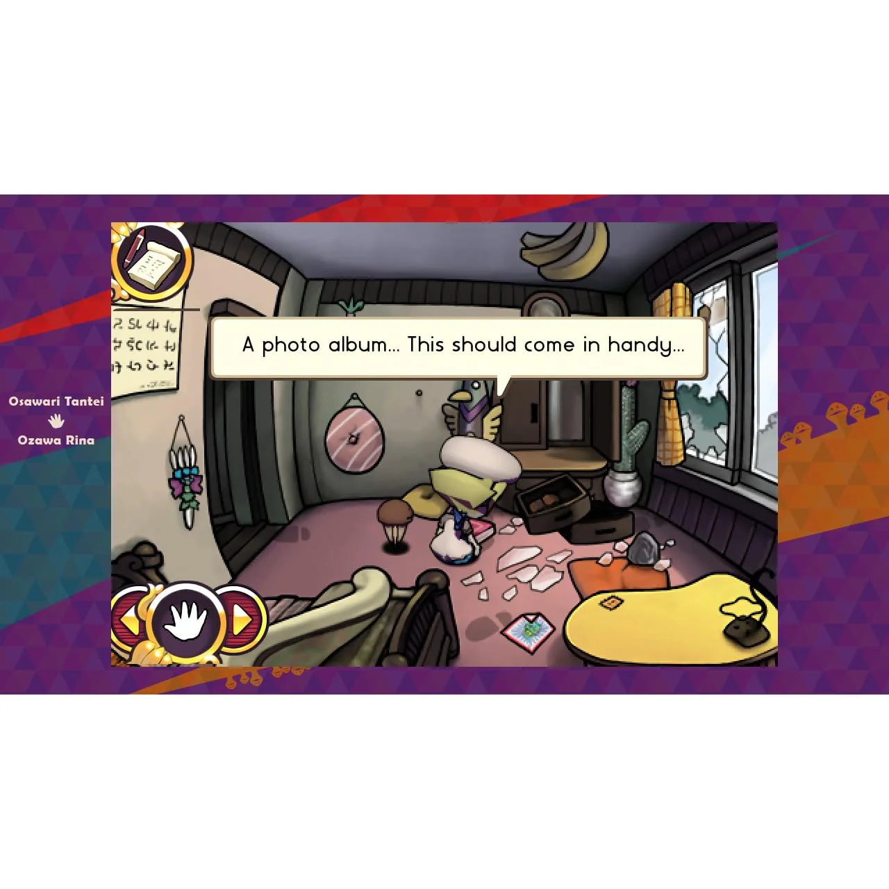Touch Detective 3 + The Complete Case Files - Nintendo Switch - Nicalis - Image 3