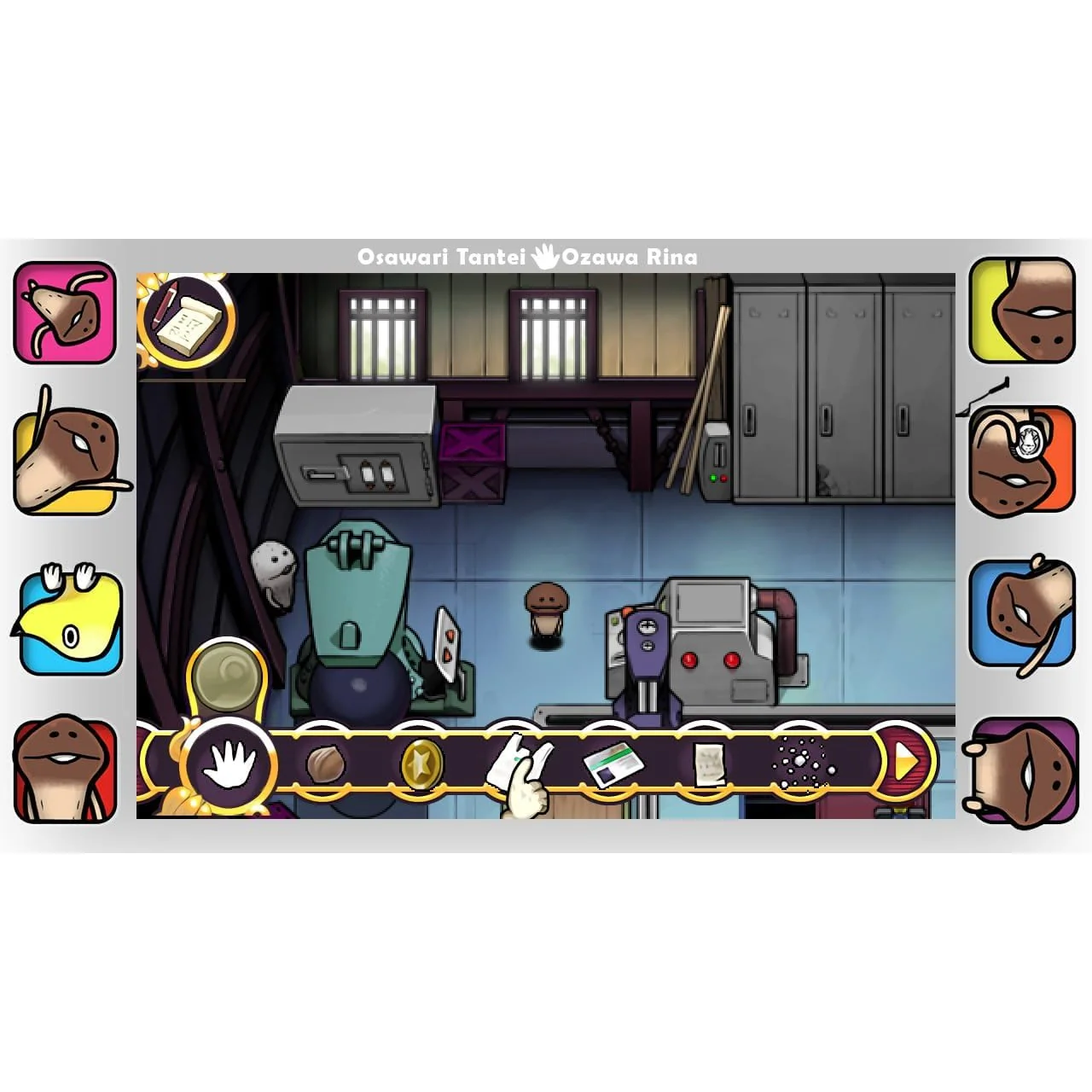 Touch Detective 3 + The Complete Case Files - Nintendo Switch - Nicalis - Image 9