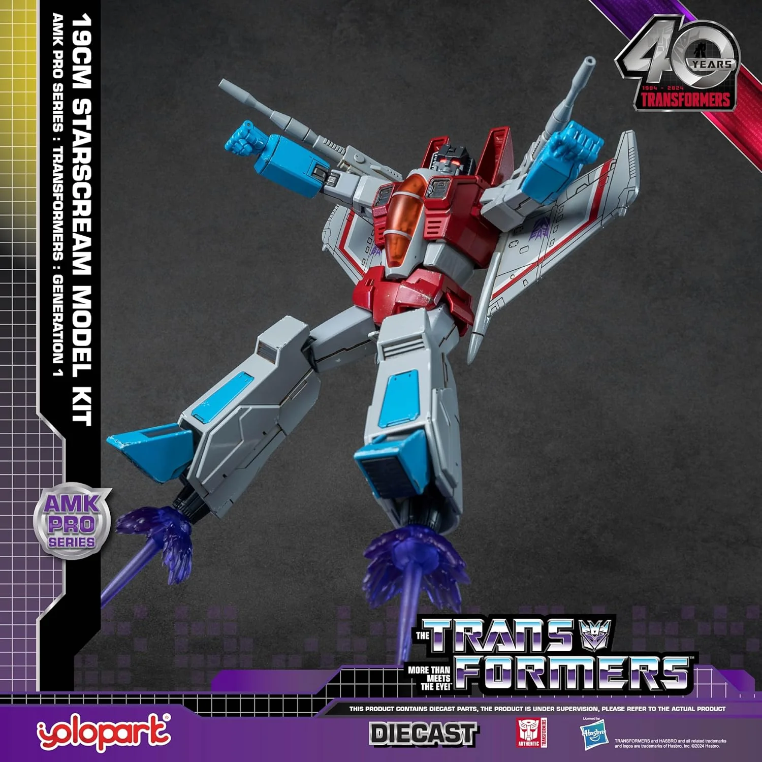 Transformers G1 Starscream 7.5" Figure Model Kit - YOLOPARK - AMK Pro Series - Image 6