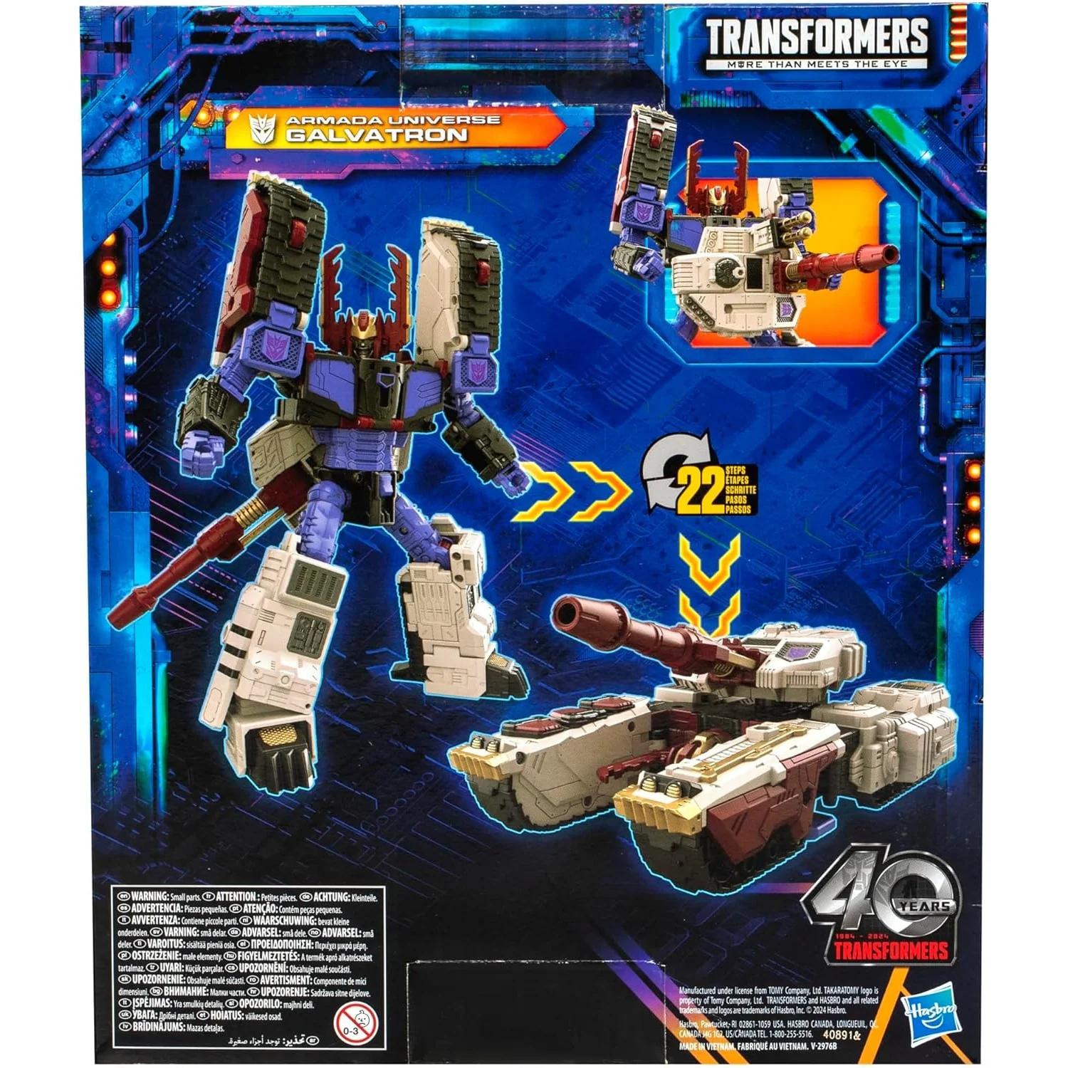 Transformers: Legacy United Leader Armada Universe Galvatron Action Figure - Takara Tomy, Hasbro - Image 5
