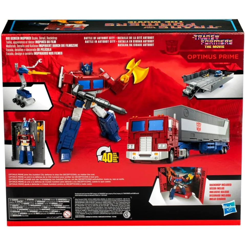 The Transformers: The Movie Commander Class Optimus Prime Action Figure - Hasbro, Takara Tomy - Studio Series 86-31 - Image 19
