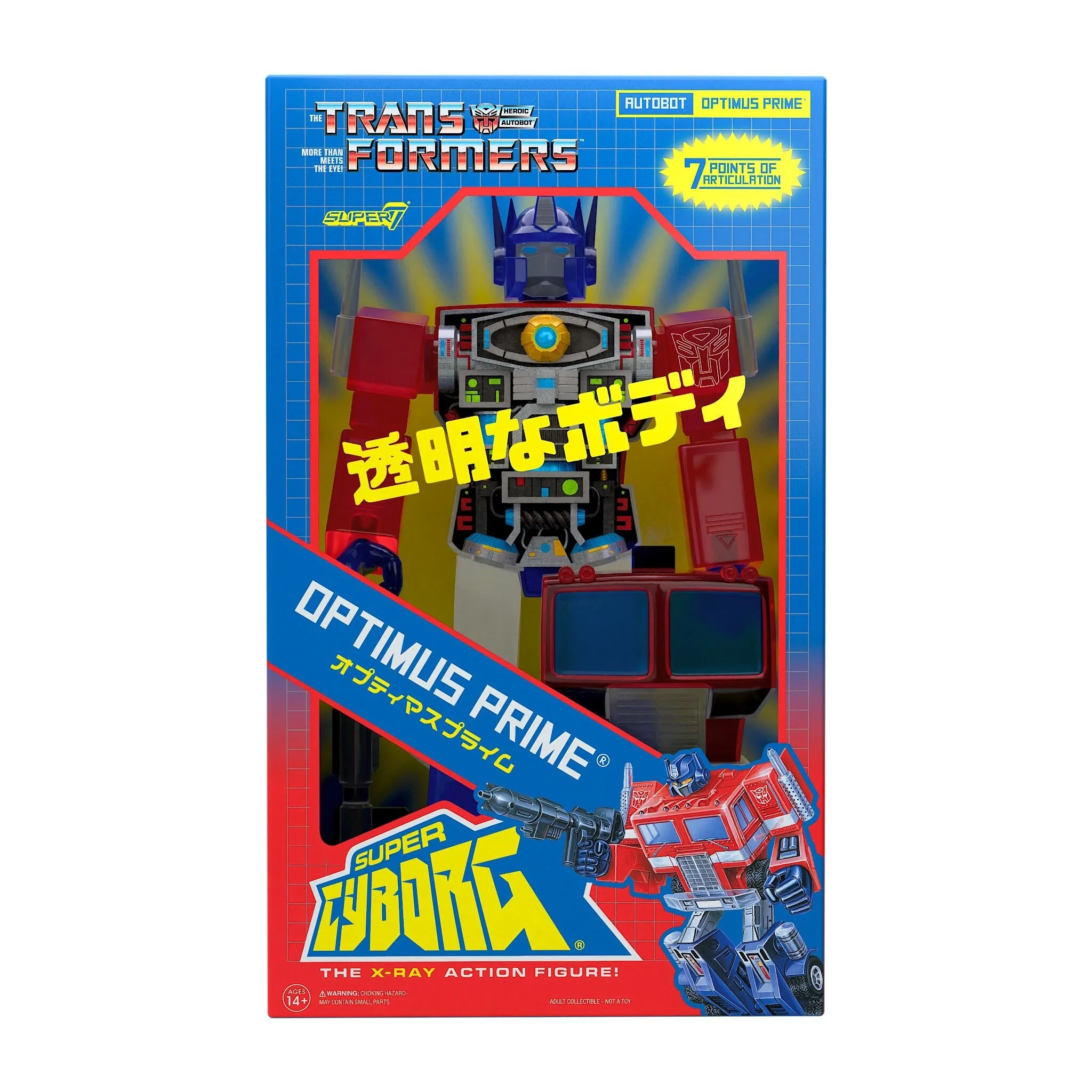 Transformers Super Cyborg Optimus Clear Red/Blue - Image 3